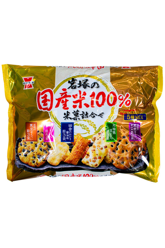 Iwatsuka Kokusanmai 100% Beika assorted rice crackers 188g
