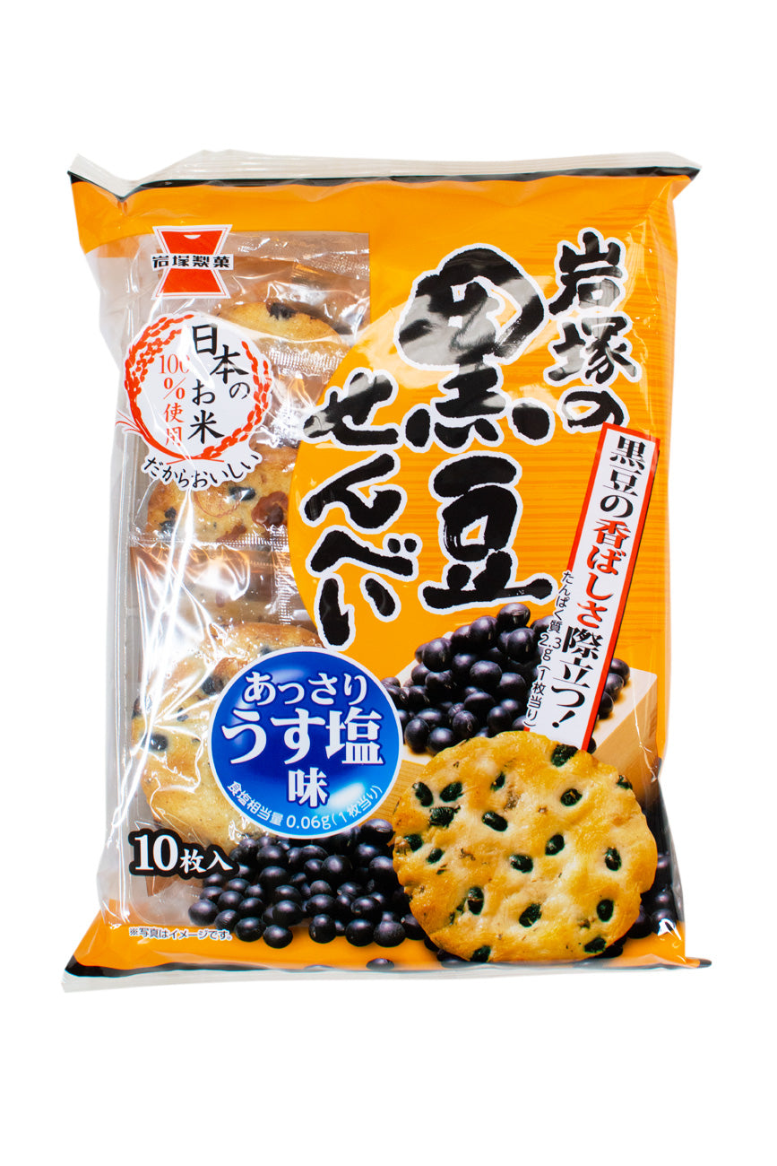 Iwatsuka black bean senbei Japanese rice crackers 155g pack
