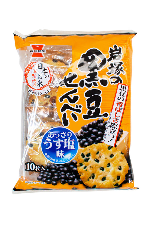 Iwatsuka black bean senbei Japanese rice crackers 155g pack