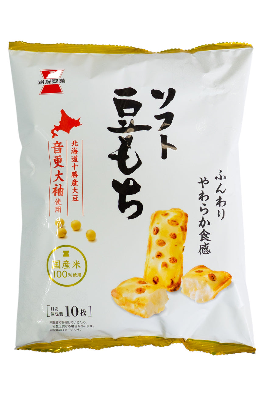 Iwatsuka Softt Mame Mochi rice crackers with edamame 52g pack