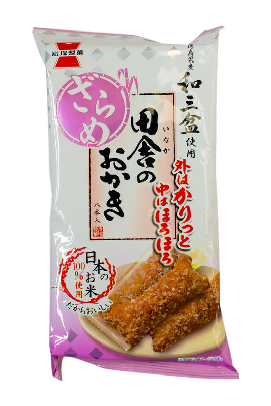 Iwatsuka INAKANO okaki zarame rice crackers 104g Japan snack