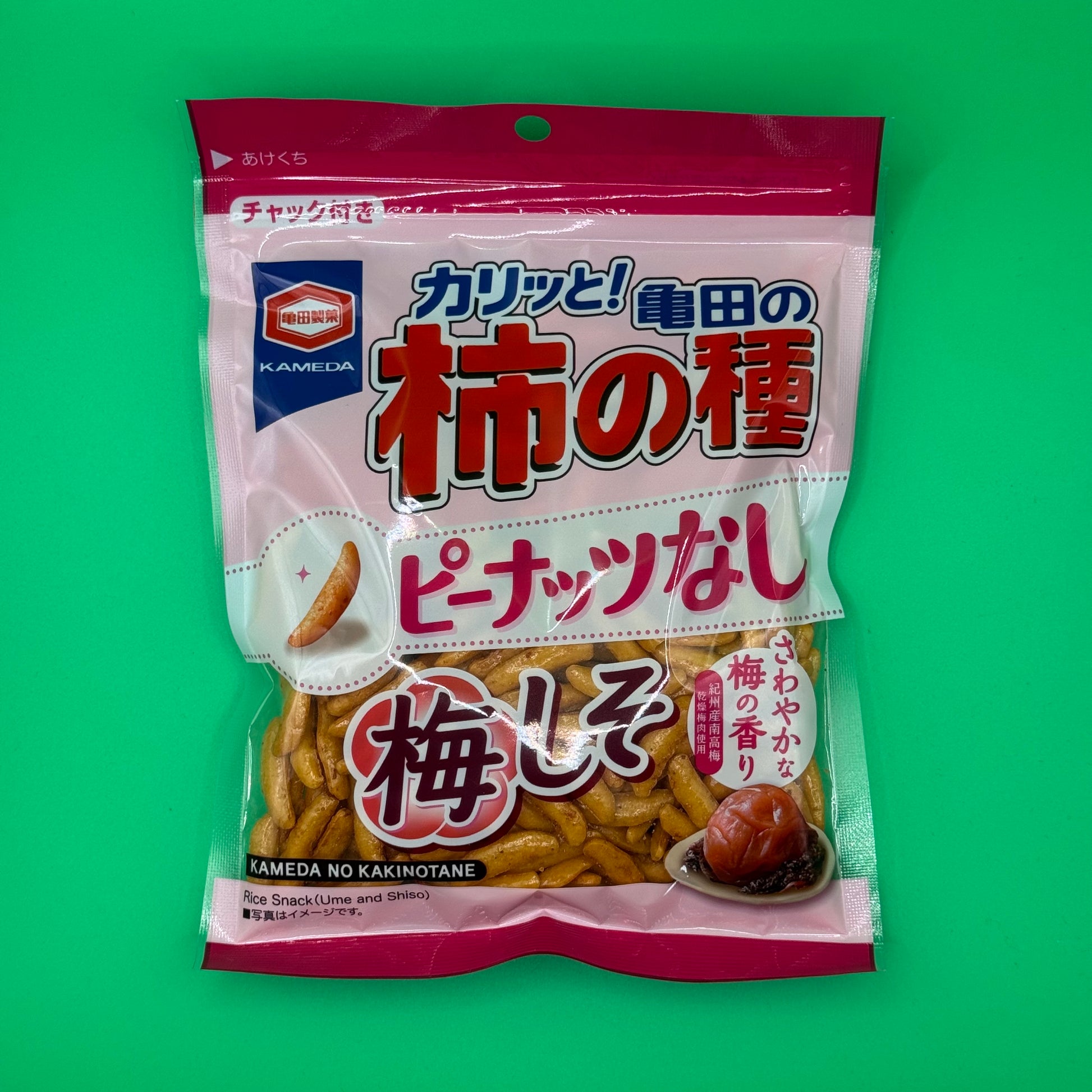 KAMEDA Kaki no Tane Ume Shiso Rice Crackers 91g – Japanese plum and perilla flavoured rice snacks