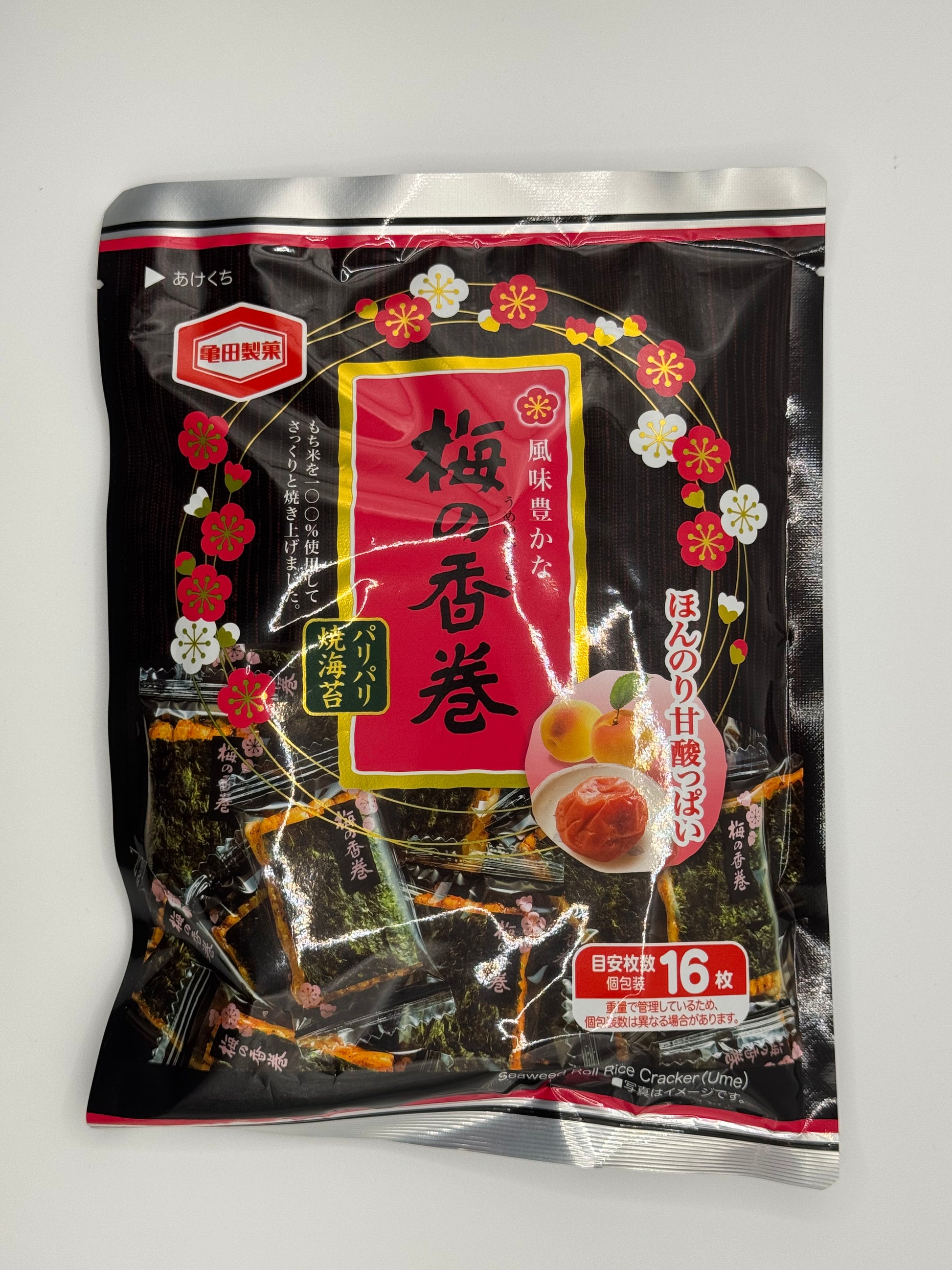 Kameda Ume no Kamaki Umeboshi Rice Crackers
