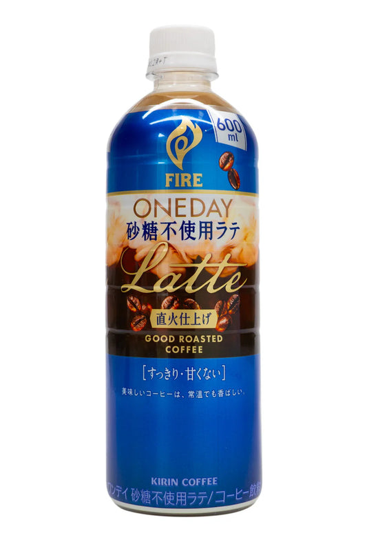 Kirin Fire One Day No Sugar Latte Coffee 600ml