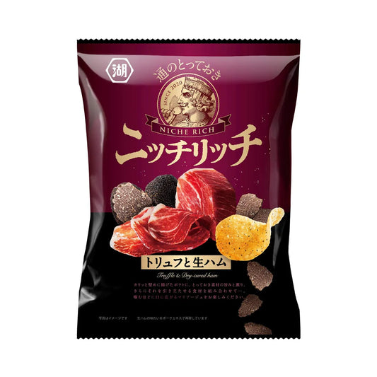Koikeya Niche Rich Potato Chips Truffles and Prosciutto