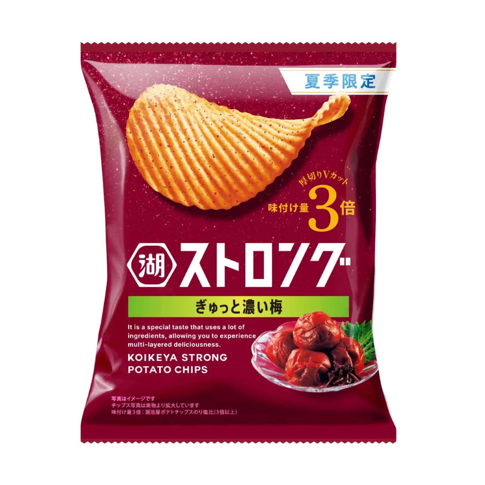 Close-up of Koikeya Strong Ume Chips – thick-cut with plum seasoning