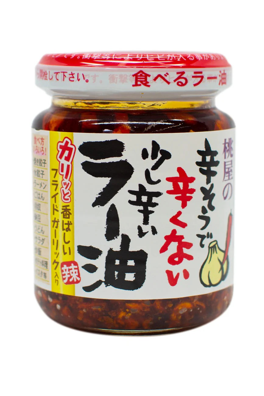Jar of Momoya Sukoshi Karai RA-YU mild chili oil 110g