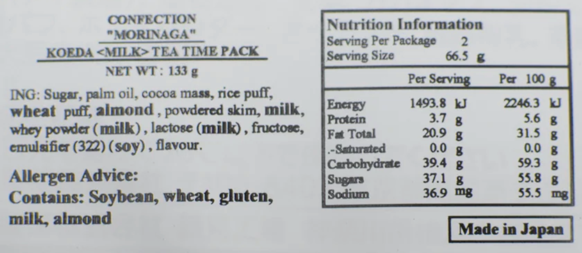 Back label of MORINAGA KOEDA showing nutrition and ingredients