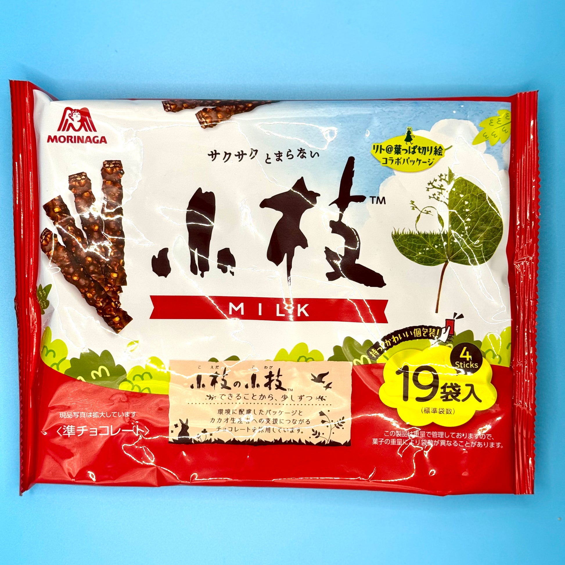 Front packaging of MORINAGA KOEDA Milk Chocolate Tea Time Pack 133g