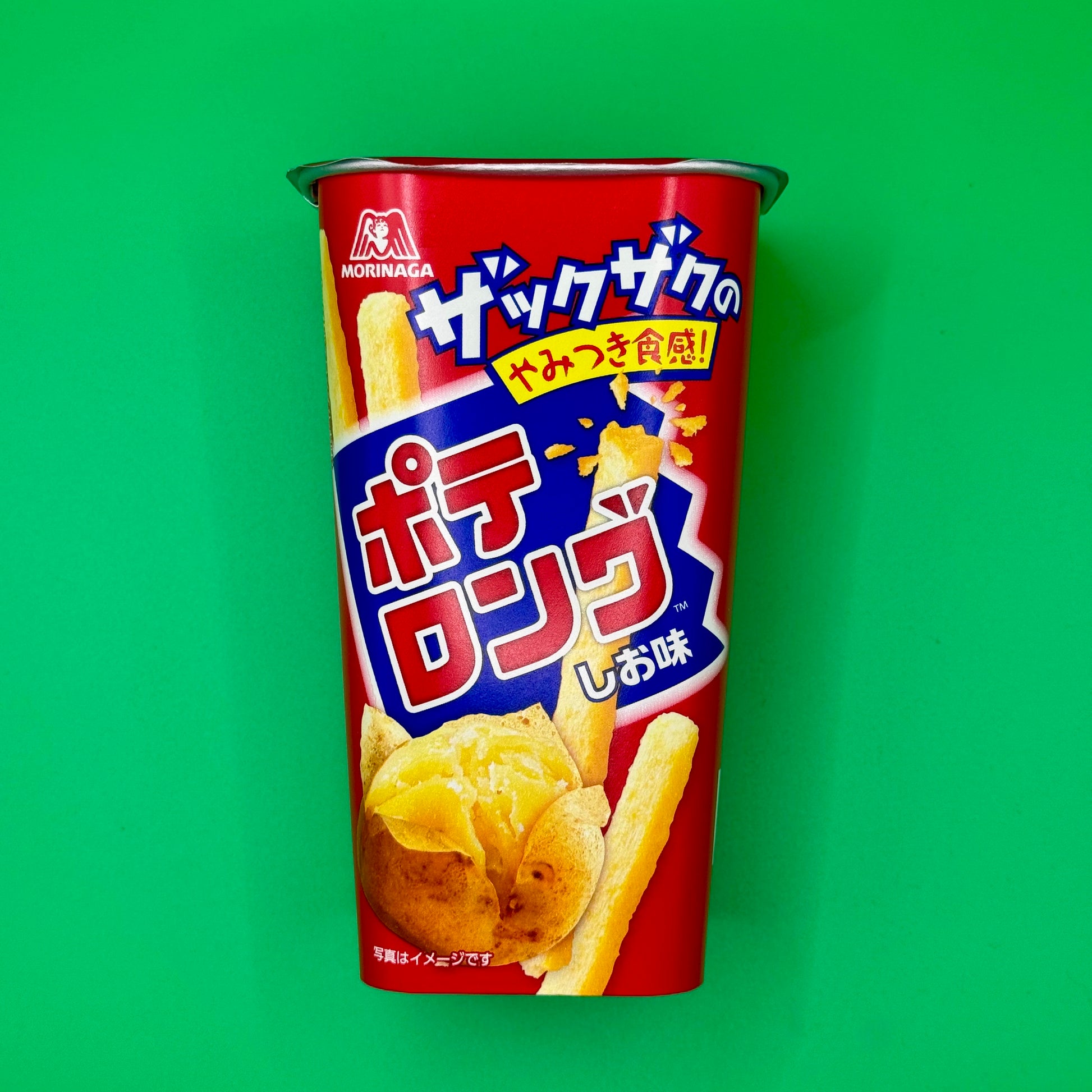 Morinaga Potelong 45g pack – Japanese light & crispy potato snack