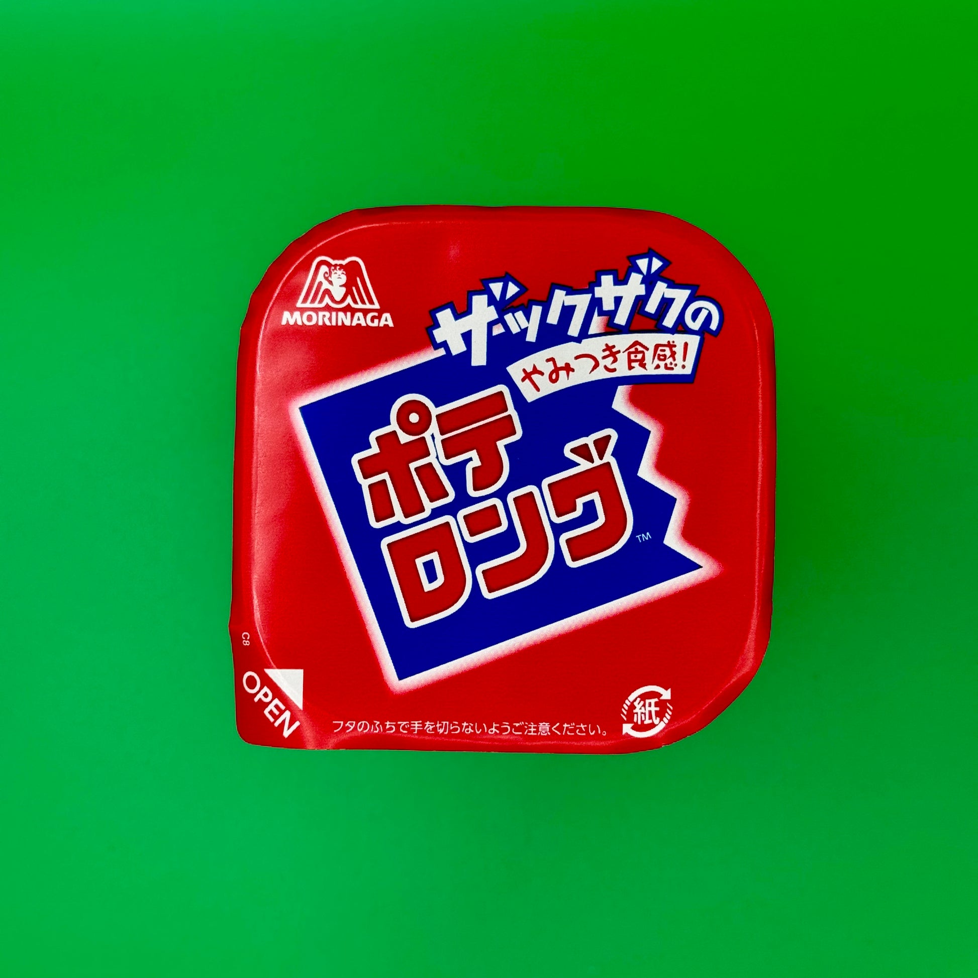 Morinaga Potelong 45g pack – Japanese light & crispy potato snack