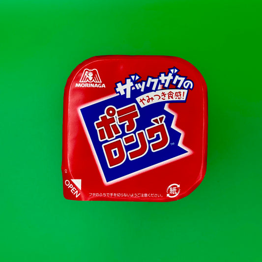 Morinaga Potelong 45g pack – Japanese light & crispy potato snack