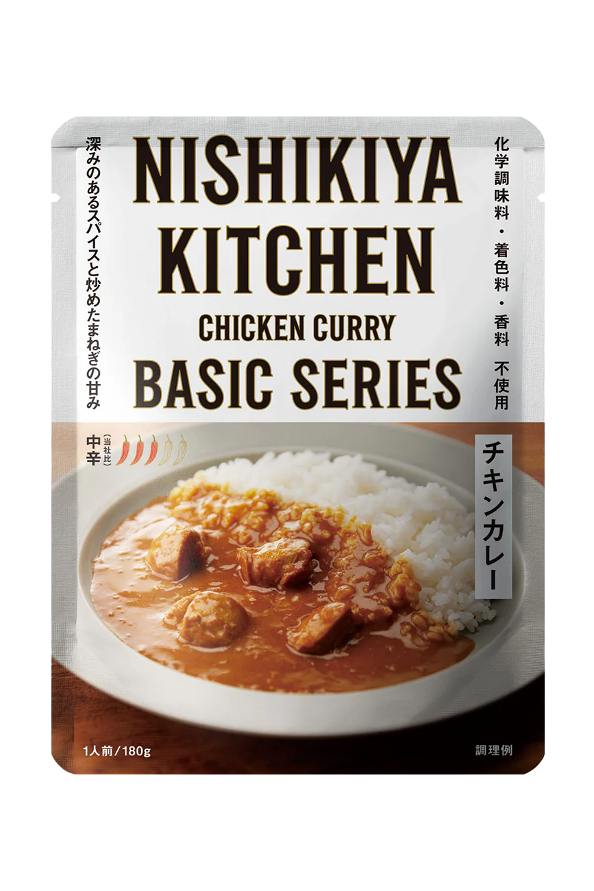 Nishikiya Kitchen Chicken Curry 180g pouch packaging