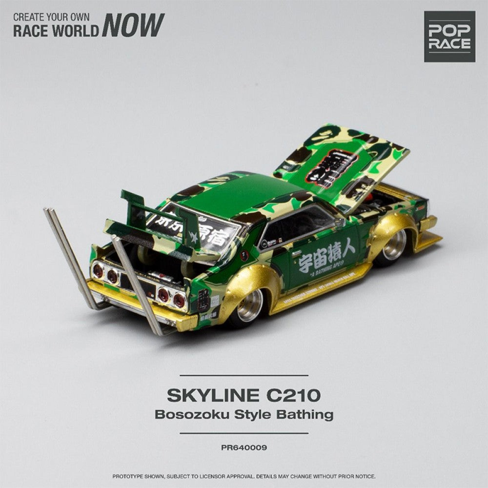 Rear view of loose 1:64 diecast Nissan Skyline Kaido Racer BAPE by Pop Race