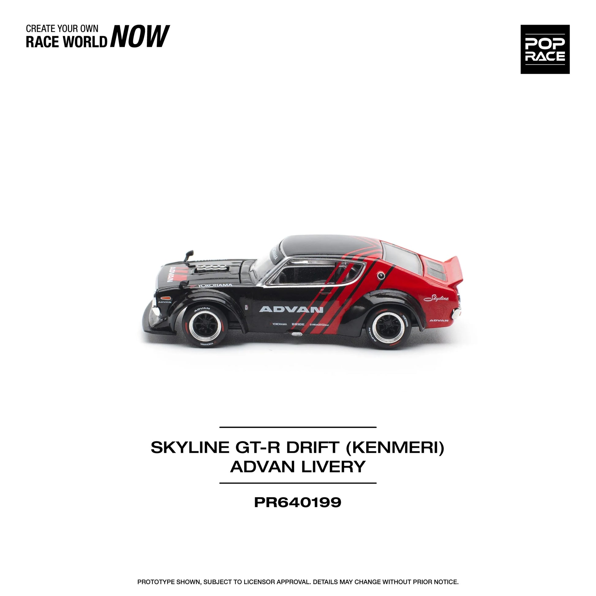 Side view of Nissan Skyline GT-R Kenmeri diecast in Advan livery box