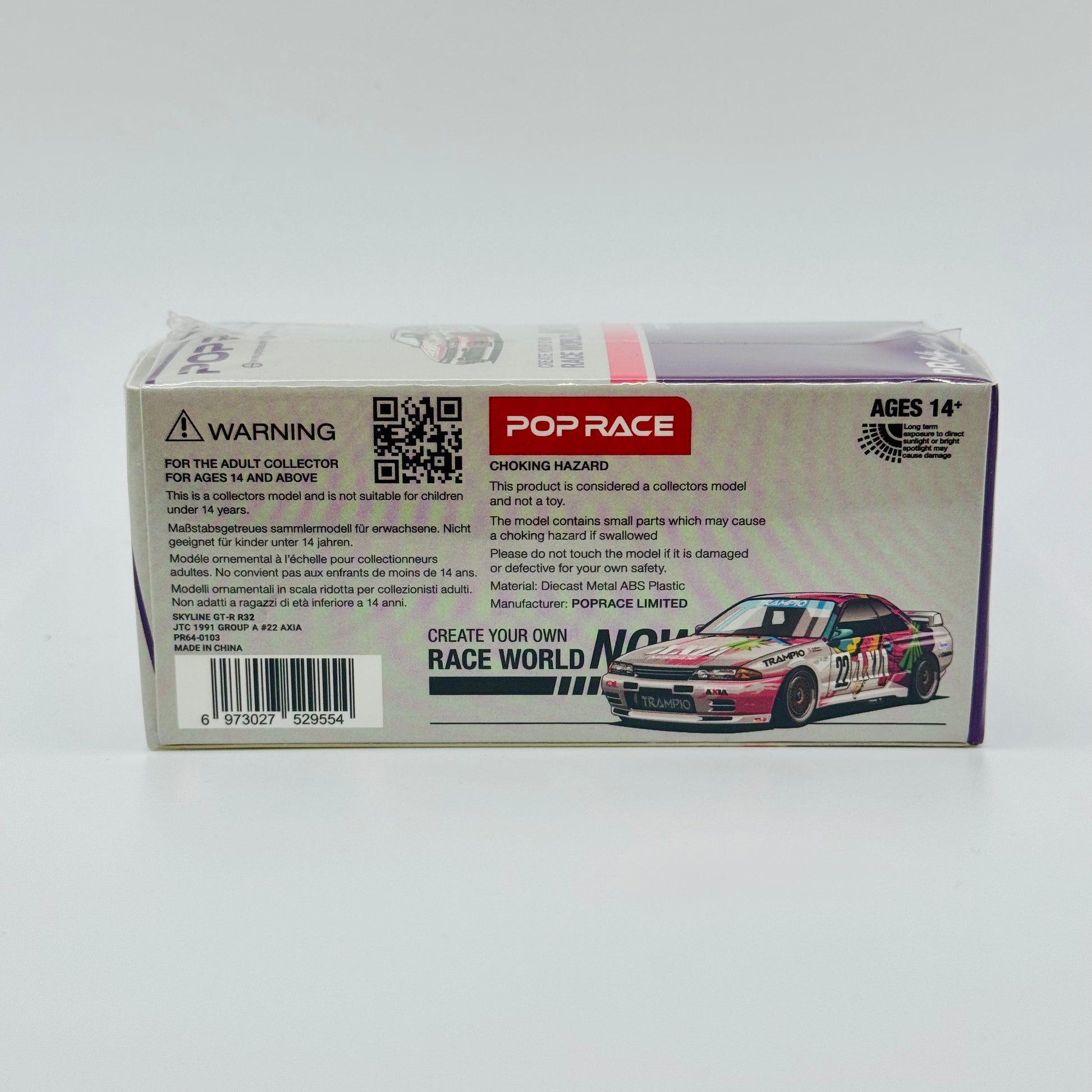 Rear packaging view of Pop Race Nissan Skyline GT-R R32 AXIA Group A 1:64 scale model