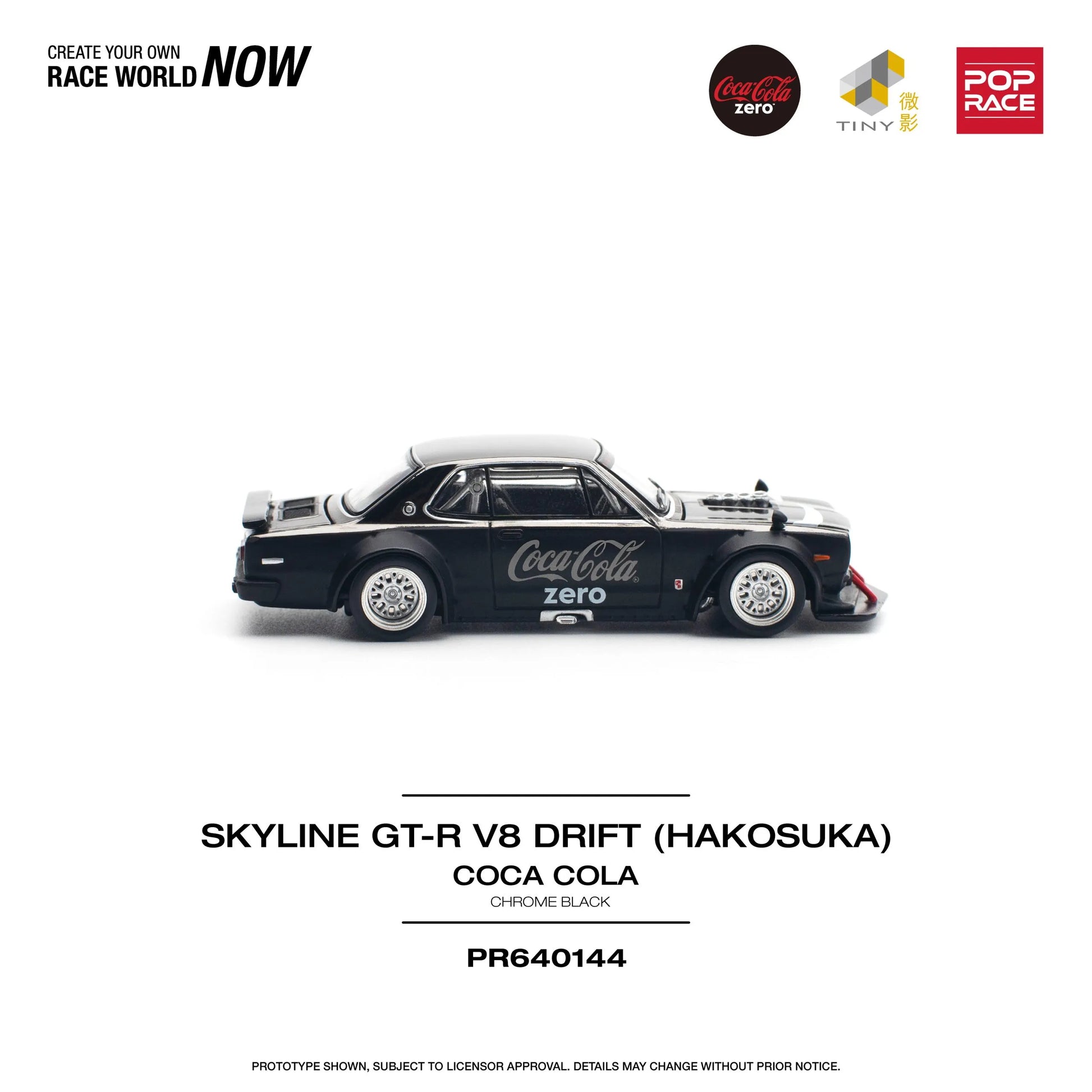 Side profile of Coca-Cola Nissan Skyline GT-R V8 Drift 1:64 scale diecast car