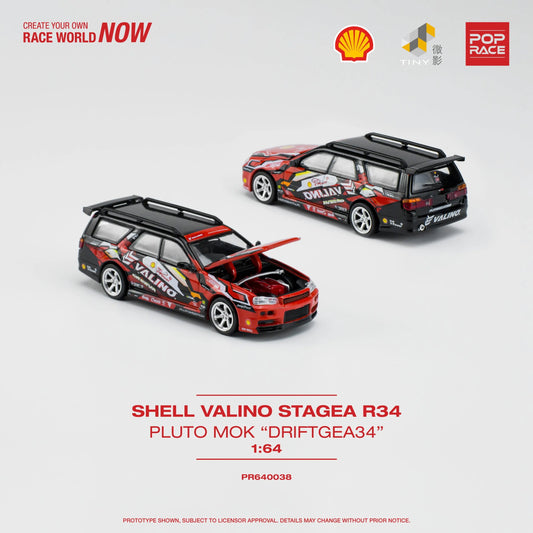 Front and back view of unboxed Nissan Stagea R34 GT-R hybrid drift model