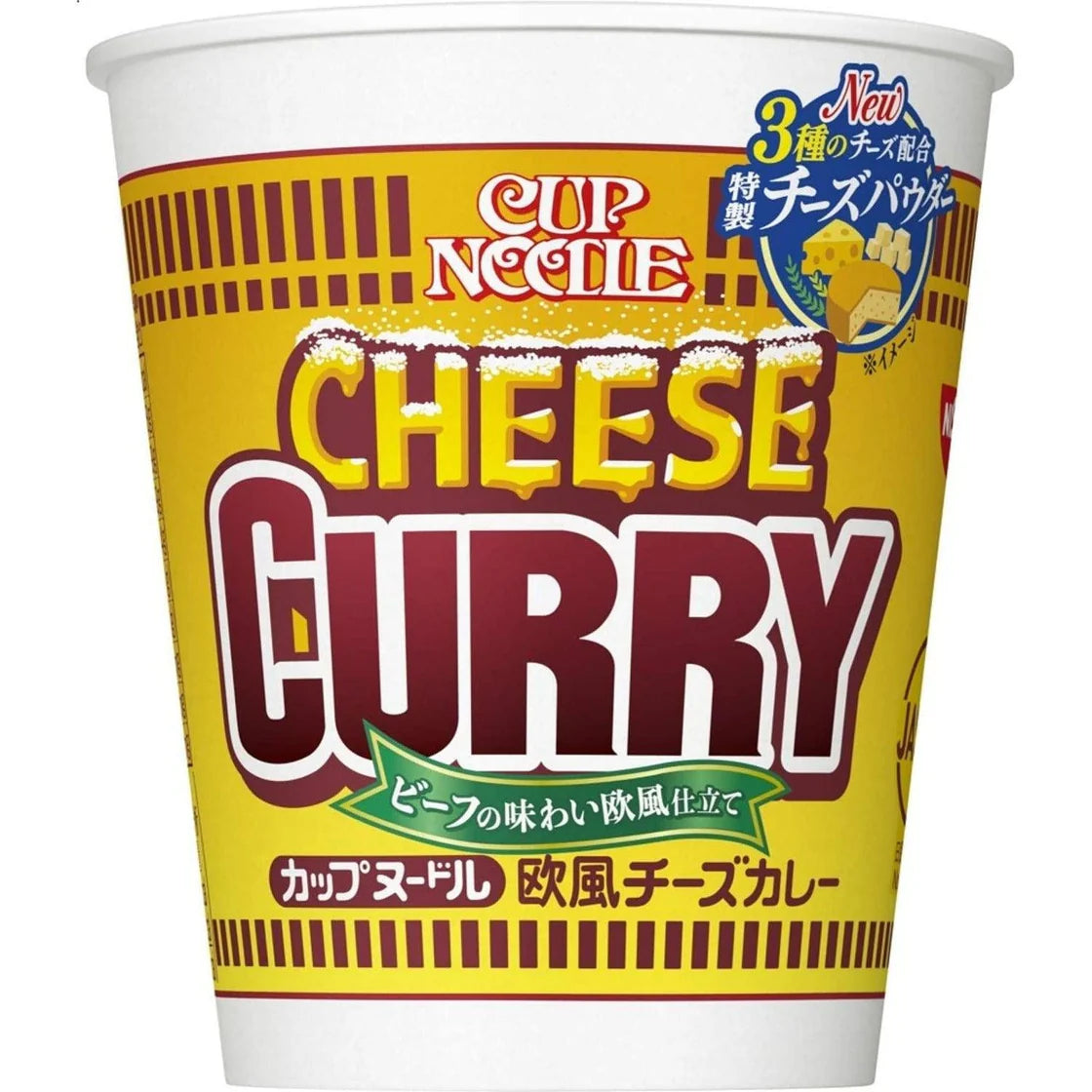 Nissin Cheese Curry Flavour Instant Noodles