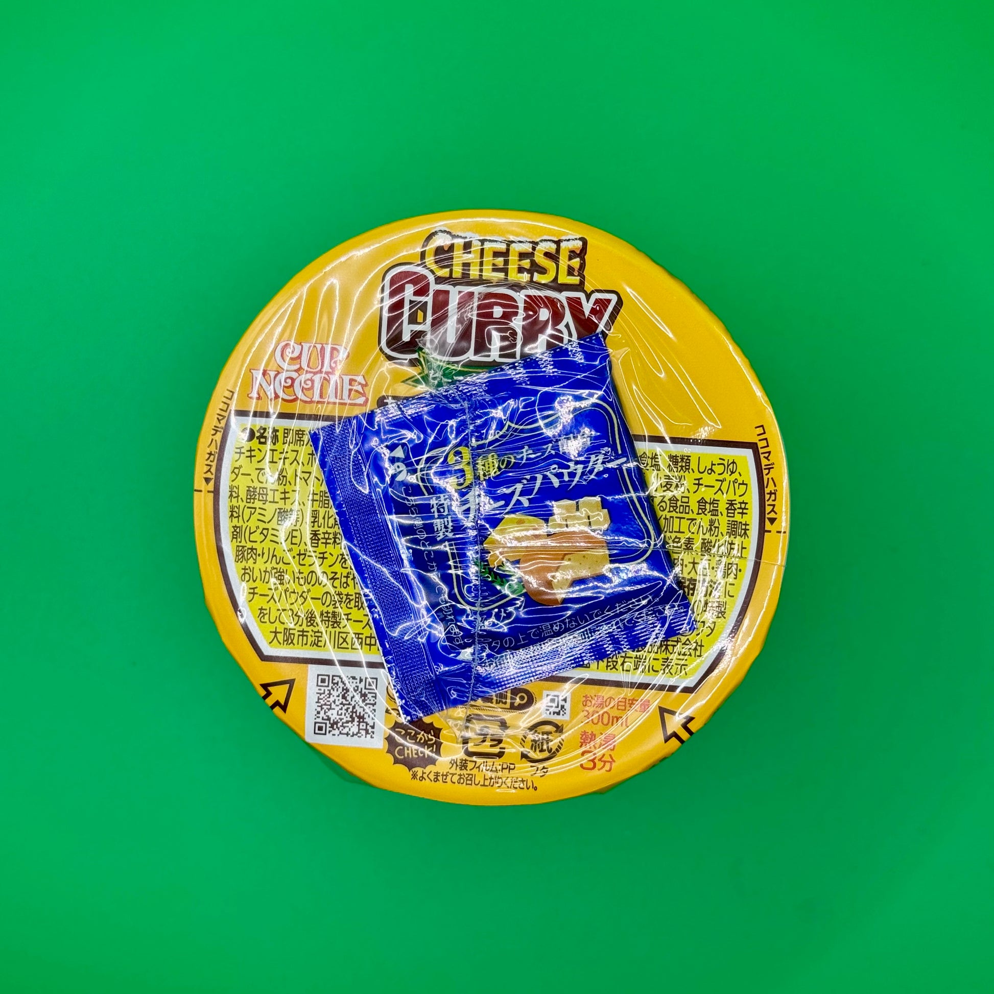 Nissin Shokujin Cheese Curry Instant Noodle Cup 85g – Japanese cheese curry noodles in a convenient cup