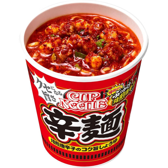 Nissin Instant Soup Spicy Roasted Chilli Flavour