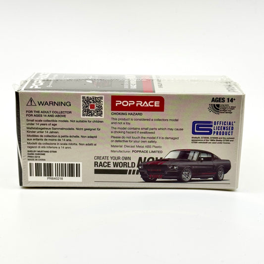 1967 Shelby GT500 Dark Chrome diecast packaging rear view