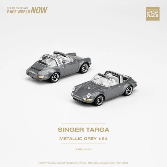 Front and back view of Singer Targa Metallic Grey 1:64 diecast model by Pop Race