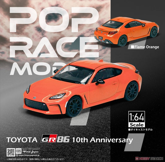 Toyota GR86 10th Anniversary Orange 1:64 diecast – Front angle on display