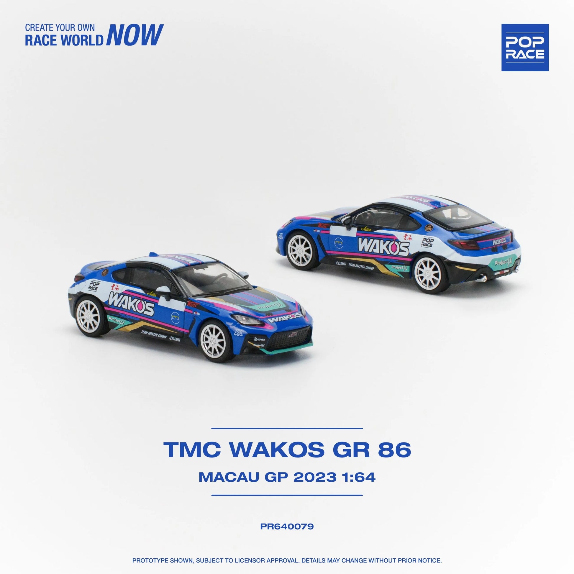 Front view of Toyota GR86 TMC Wakos Macau GP 2023 1:64 diecast car by Pop Race