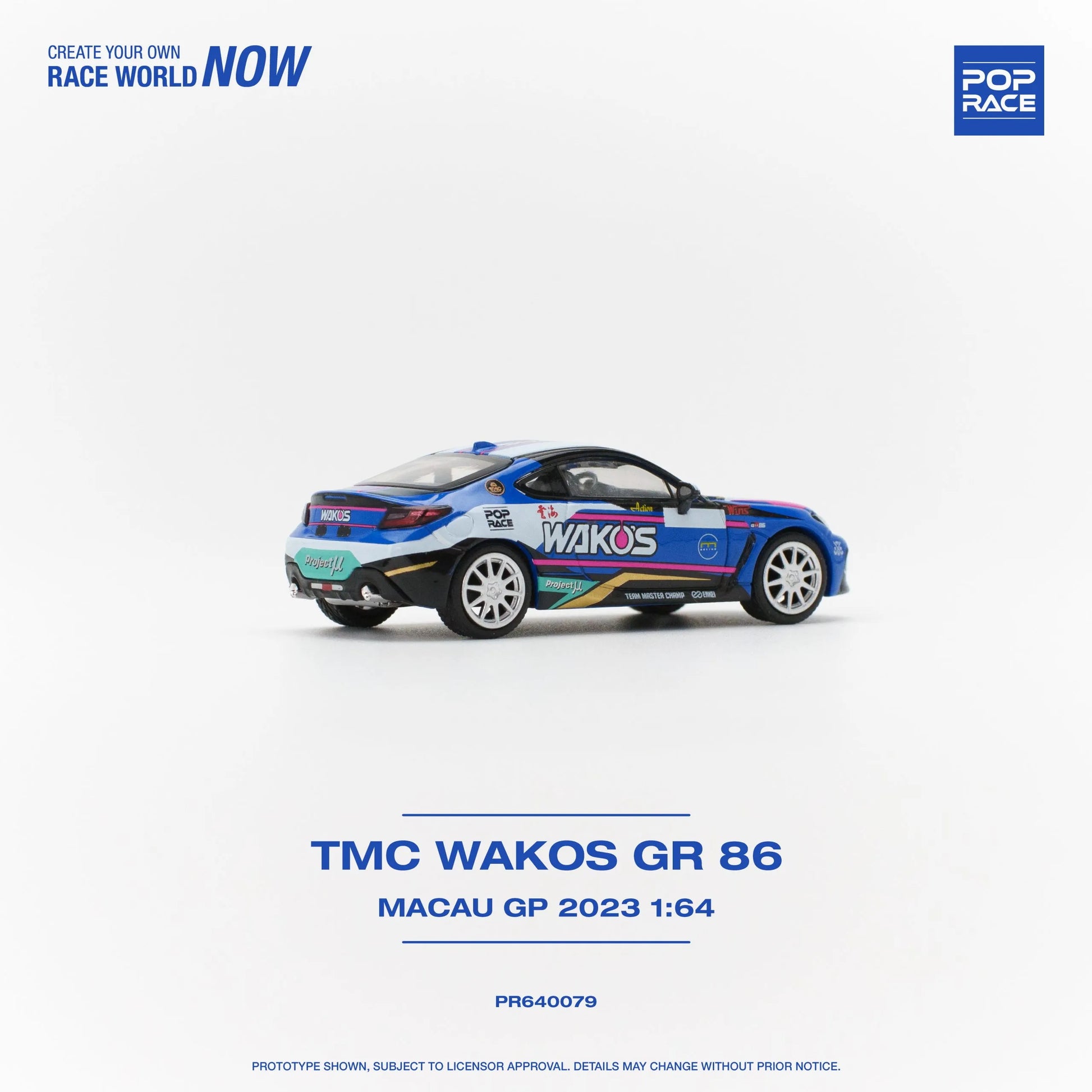 Rear view of Toyota GR86 TMC Wakos Macau GP 2023 1:64 scale diecast model