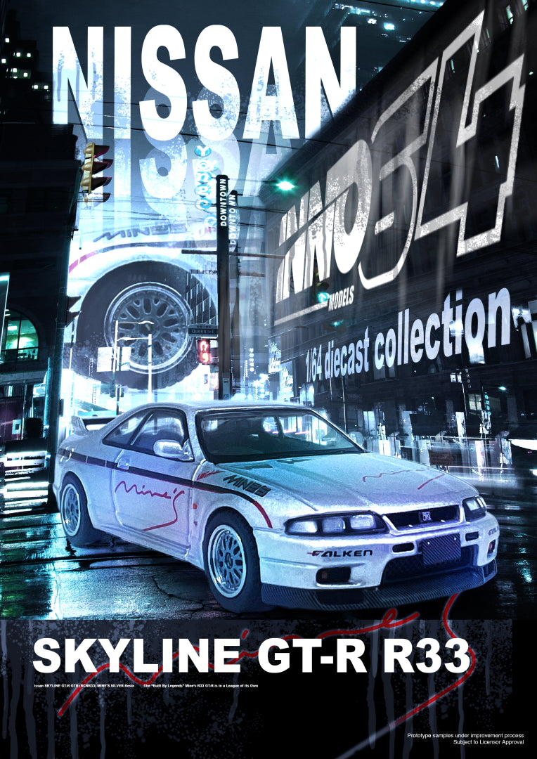 Nissan Skyline GT-R R33 Mine’s Silver 1:64 diecast model in display box – front view brochure