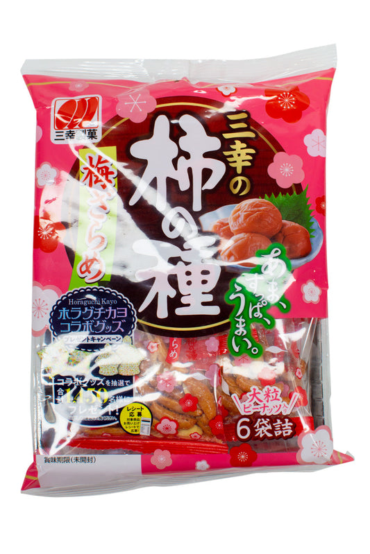 Sanko Kaki no Tane Ume Zarame Rice Crackers 131g