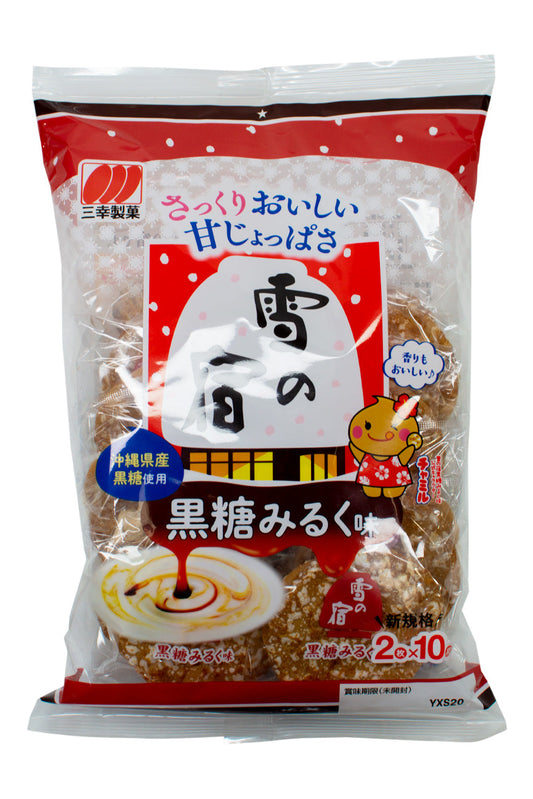Sanko Yuki no Yado Brown Sugar Milk Rice Crackers 124g