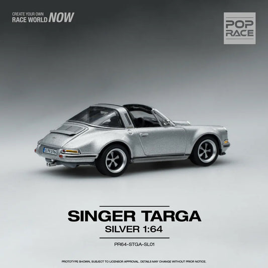 Rear view of Singer Targa Silver 1:64 scale diecast model