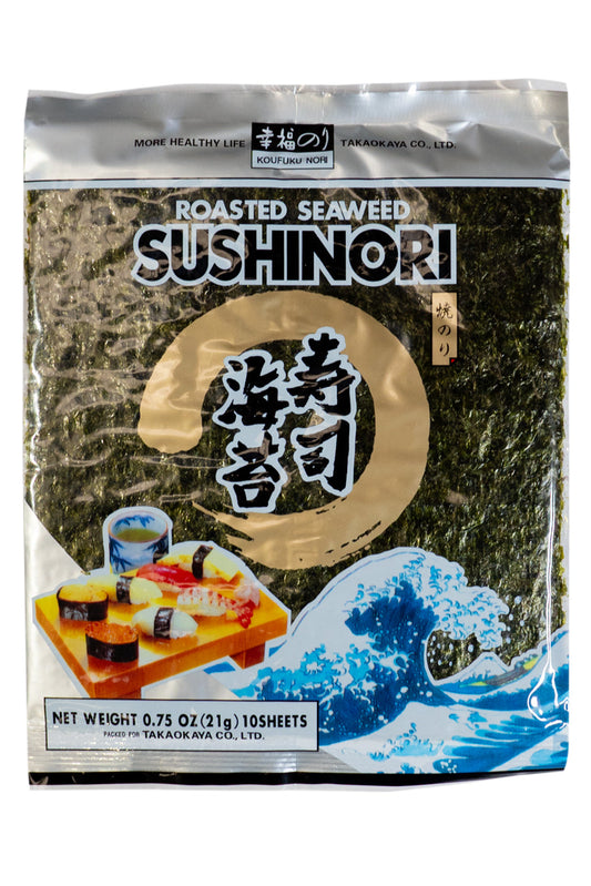 Pack of 10 sushi nori roasted seaweed sheets front of the pack