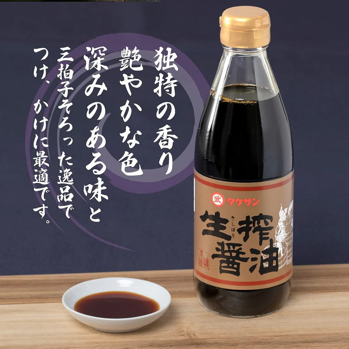Bottle of Takesan Nama Shibori Soy Sauce 360ml