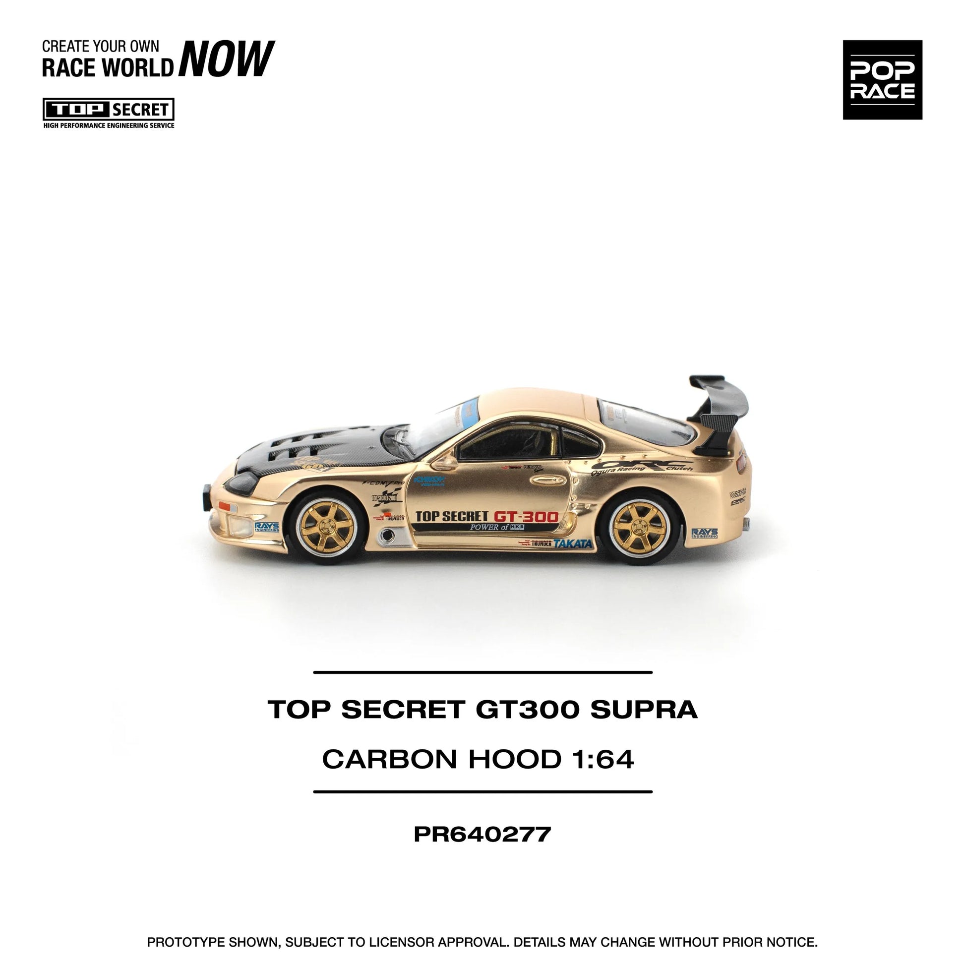 Side profile of Pop Race Top Secret Supra GT300 1:64 diecast car