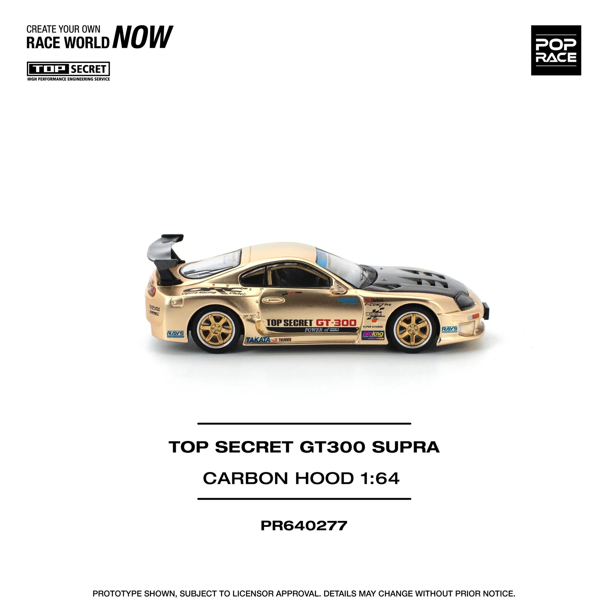 Side profile of Pop Race Top Secret Supra GT300 1:64 diecast car