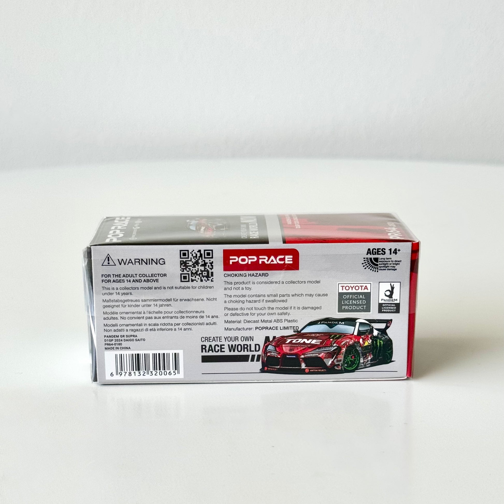 Rear of Pop Race box for Toyota GR Supra D1GP Daigo Saito 1:64 model