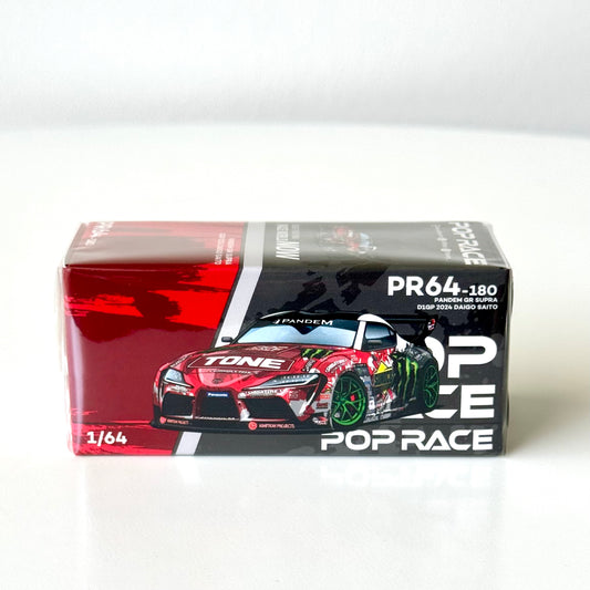 Front view of boxed Toyota GR Supra D1GP 2024 1:64 model by Pop Race