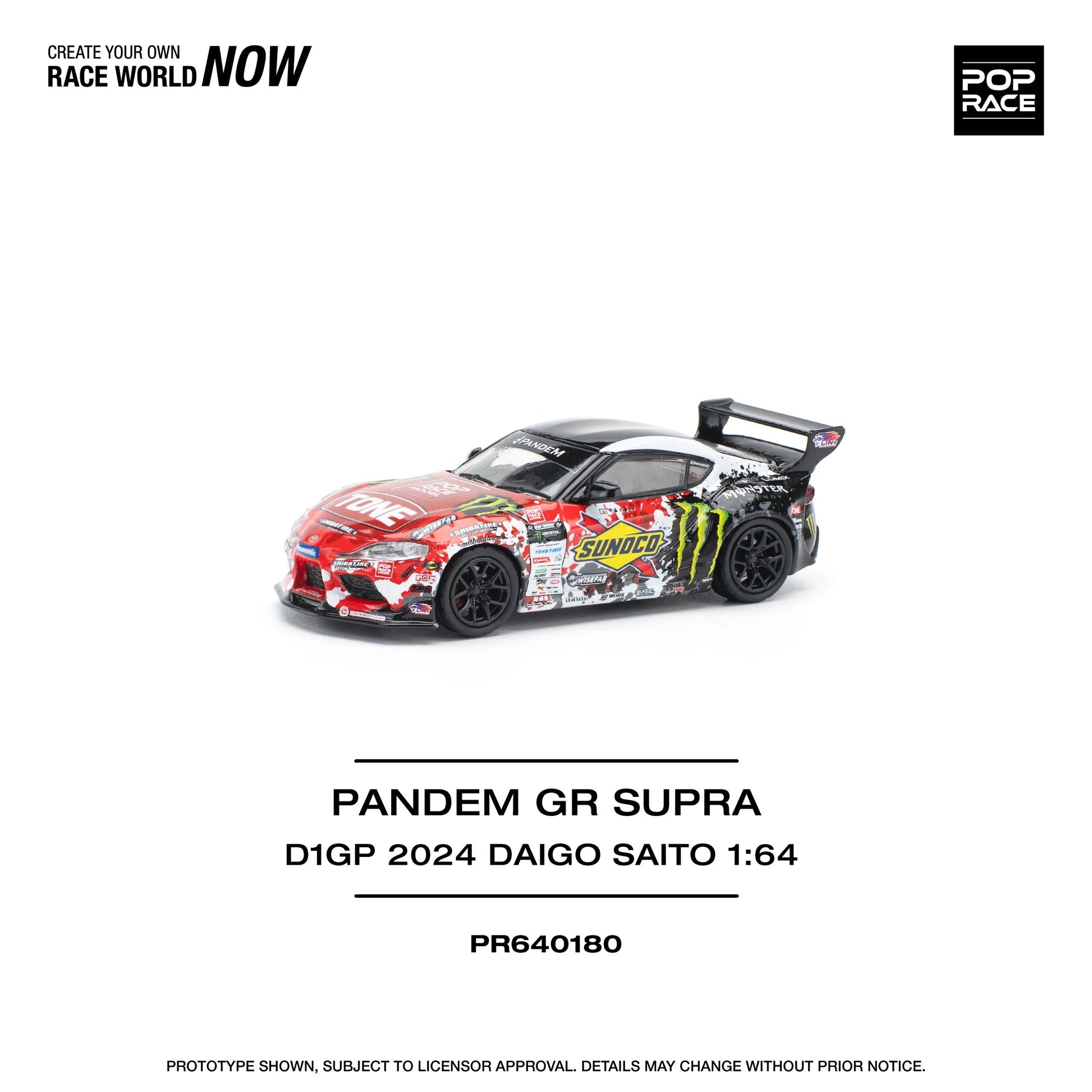 Side profile of 1:64 Daigo Saito GR Supra Pandem D1GP by Pop Race