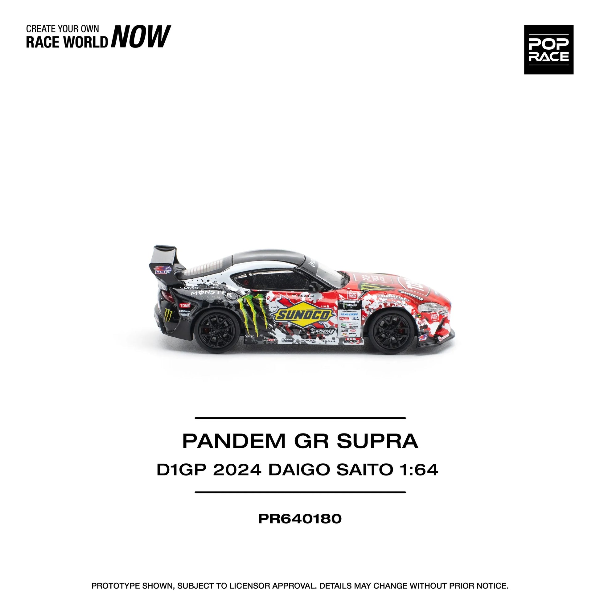 Side profile of 1:64 Daigo Saito GR Supra Pandem D1GP by Pop Race