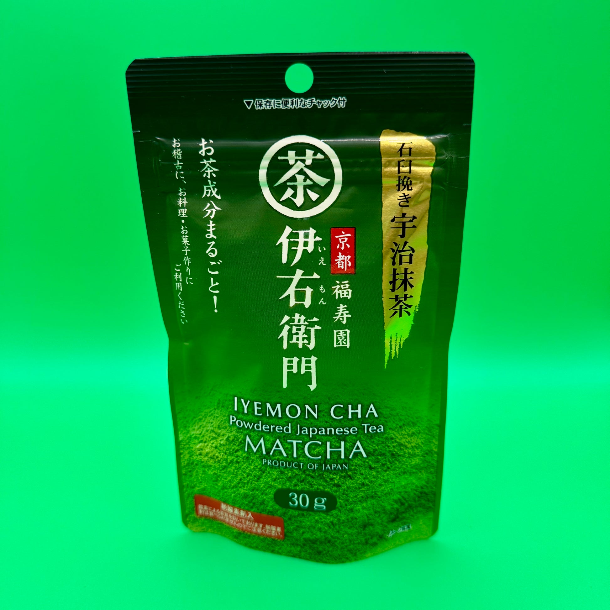 Uji no Tsuyu Iemon Ishiusu Biki Matcha 30g tin of stone-milled Kyoto green tea powder