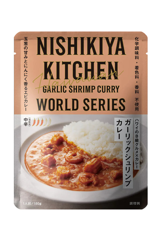 Nishikiya Garlic Shrimp
