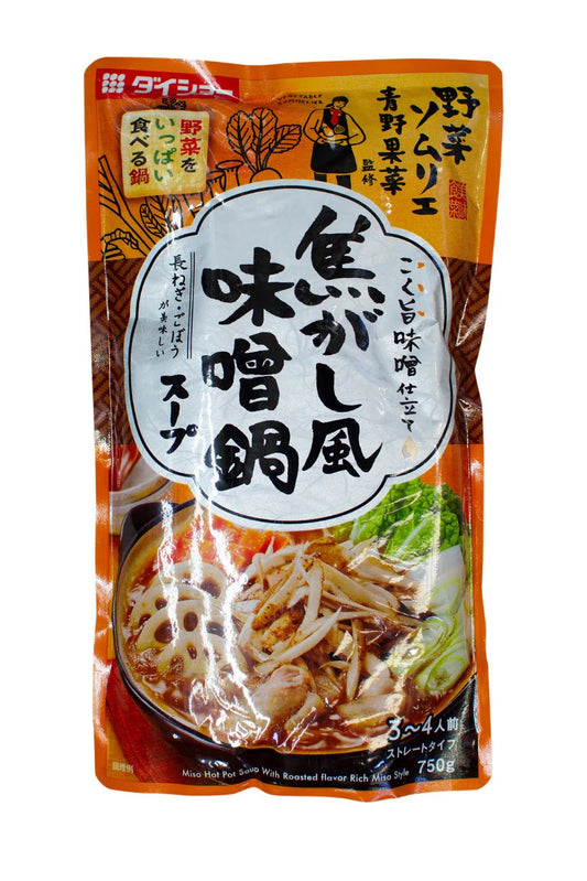 Daisho charred miso soup base for Japanese hot pot