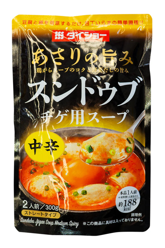 Daisho Sundubu Jjigae Korean hot pot mid spicy soup 300g