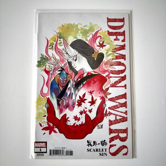 Cover of Demon Wars Scarlet Sin #1 Peach Momoko Variant 2023 by Marvel Comics
