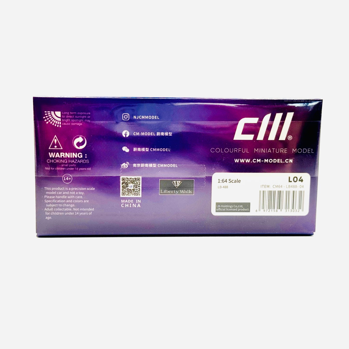 Rear packaging of CM Model Ferrari 488 LBWK Widebody Chameleon