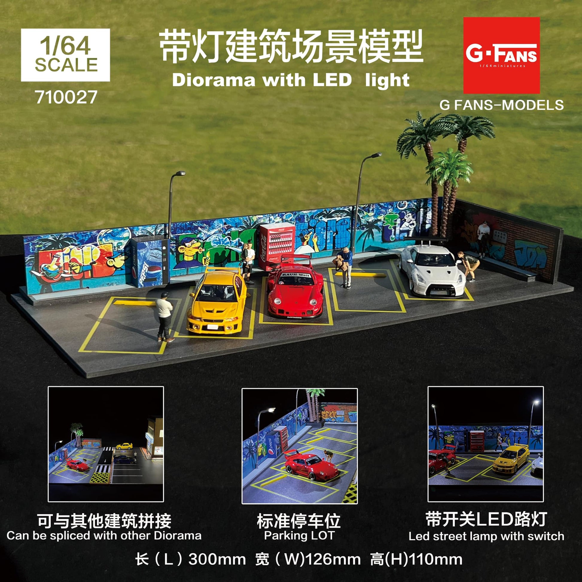 Front view of G-Fans Graffiti Car Park Diorama in 1:64 scale