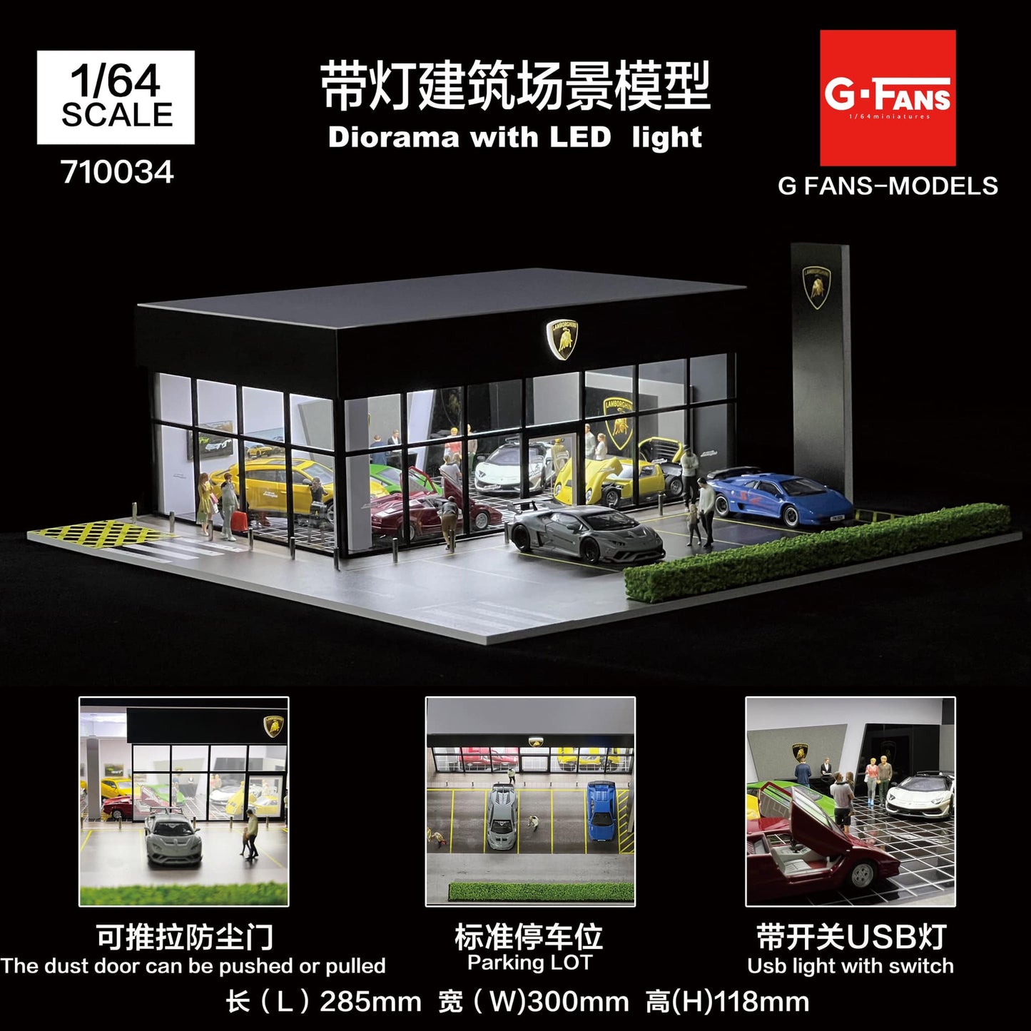 Front view of Lamborghini Service Centre Diorama in 1:64 scale
